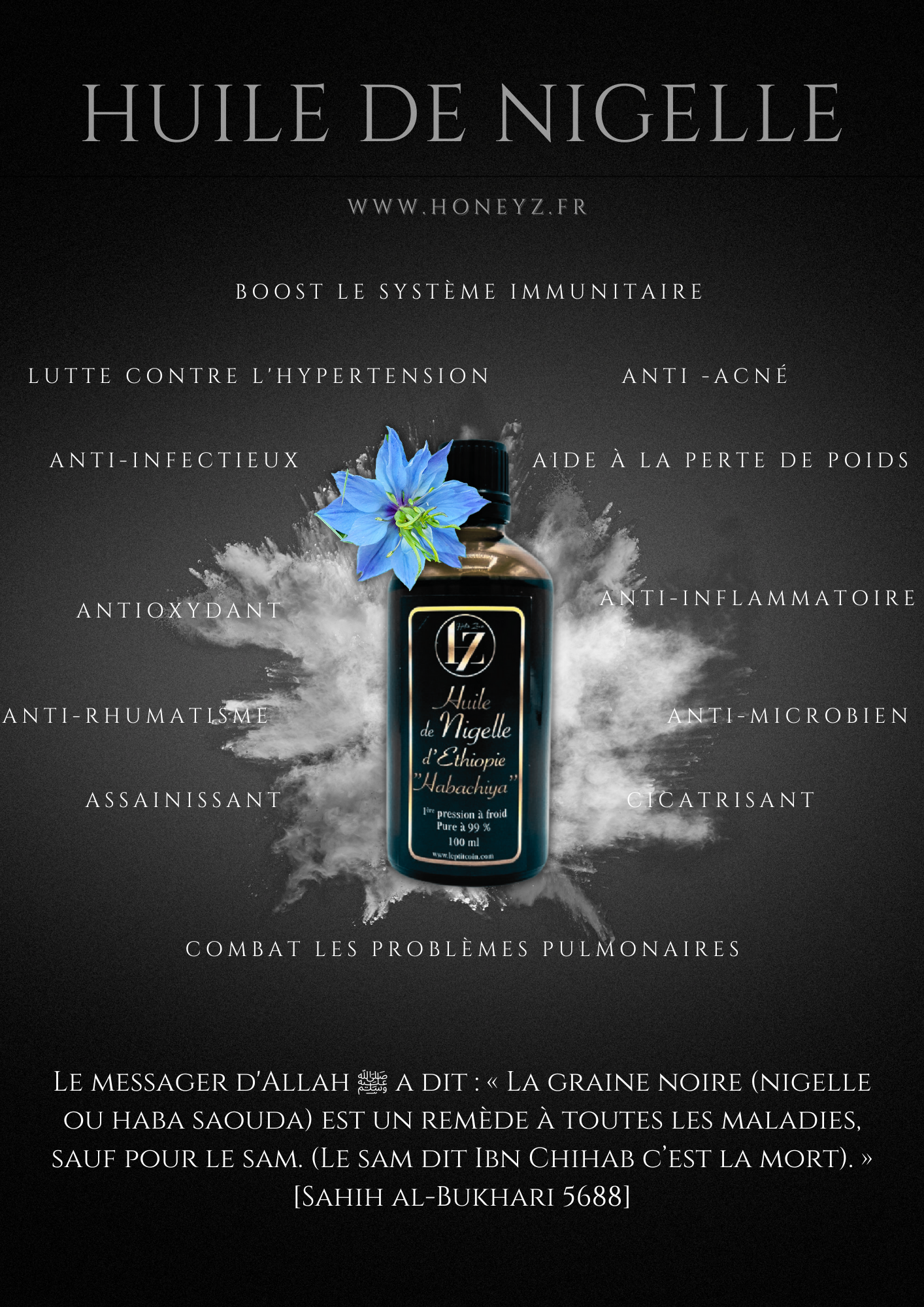Huile de Nigelle d'Ethiopie (habachiya)