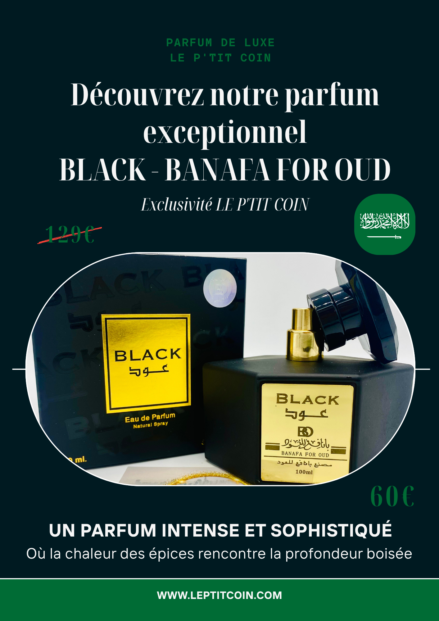 Black - 100mL - Eau de parfum